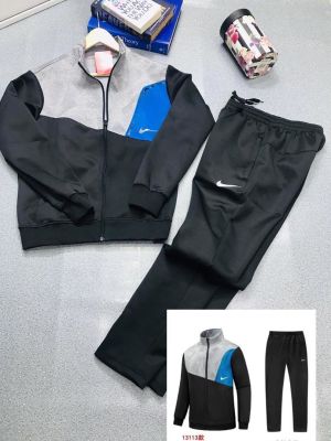 Hood and track trouser