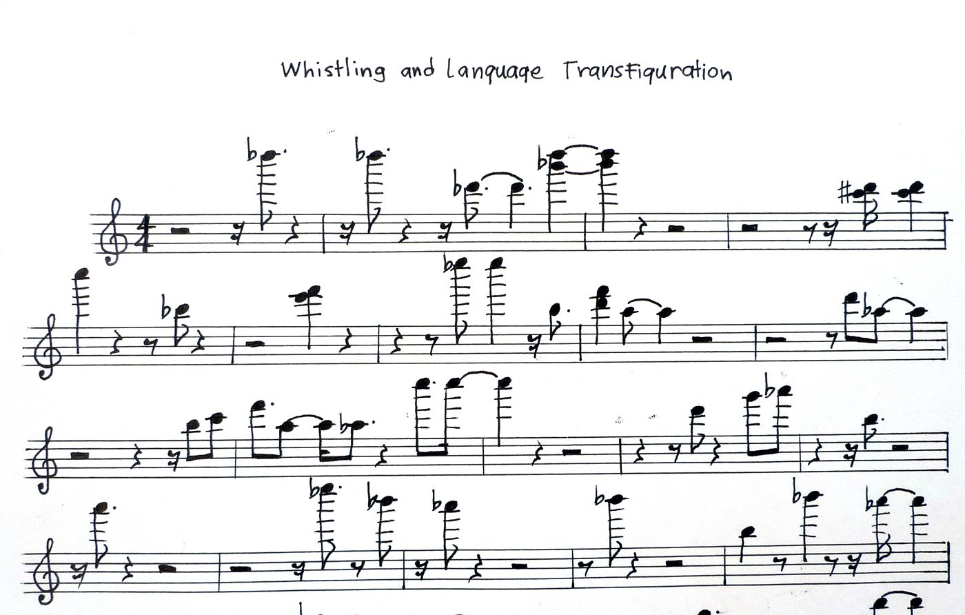 Whistling Score, detail