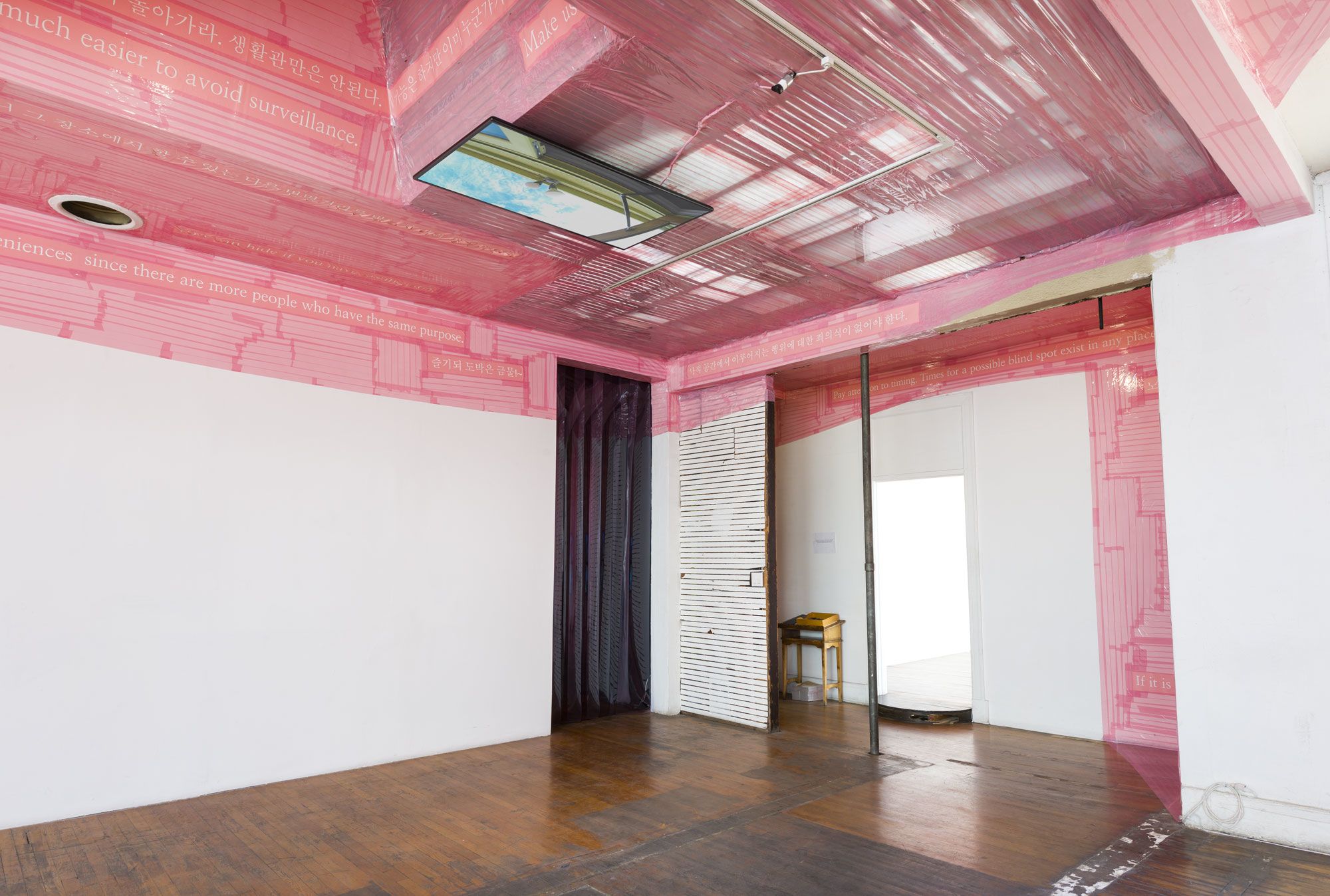 Installation view