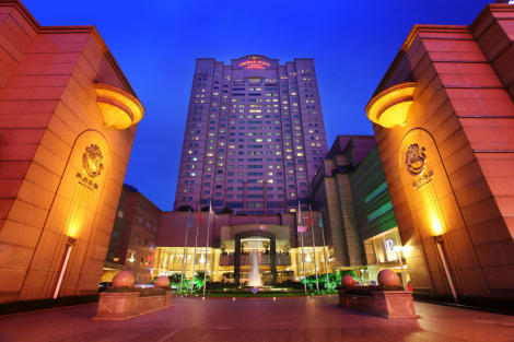 Crowne Plaza Chengdu City Centre Hotel
