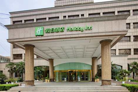 Holiday Inn Zhengzhou Zhongzhou
Holiday Inn Zhengzhou Zhongzhou