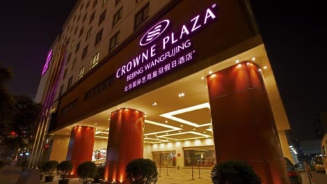 Crowne Plaza BEIJING WANGFUJING Hotel
