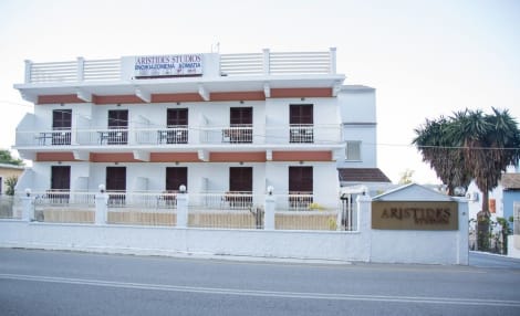 Aristides Studios Hotel