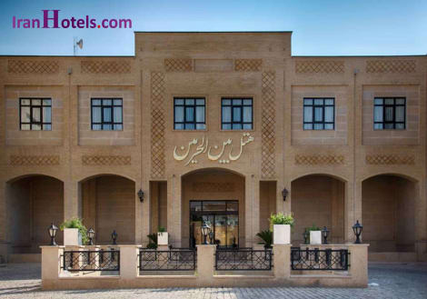 BEYN OL HARAMEYN HOTEL