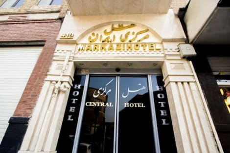 MARKAZI HOTEL
