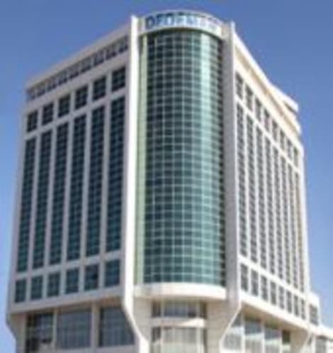 DEDEMAN HOTEL ERBILL Hotel