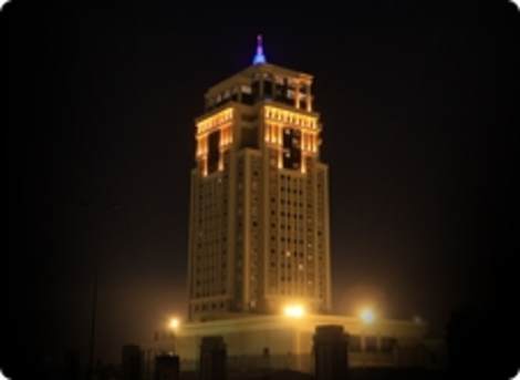 DIVAN ERBIL Hotel