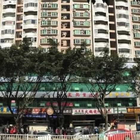 Hi Inn Fuzhou South Park Hotel