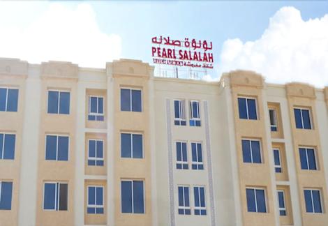 Hotel Pearl Salalah Serviced Apartments