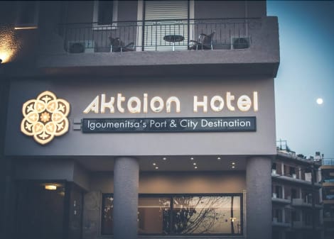 Aktaion Hotel