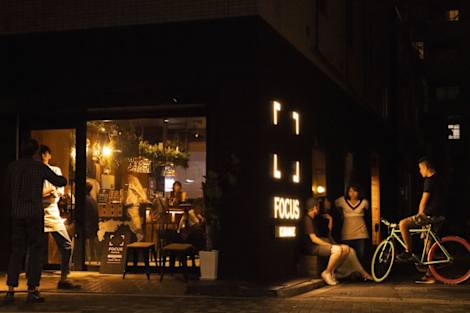 Hotel FOCUS Kuramae - Hostel