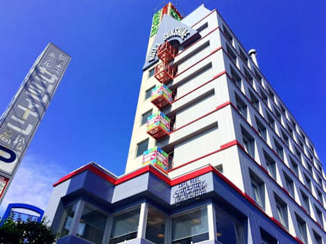 Business Hotel Sunshine Takamatsu Hotel