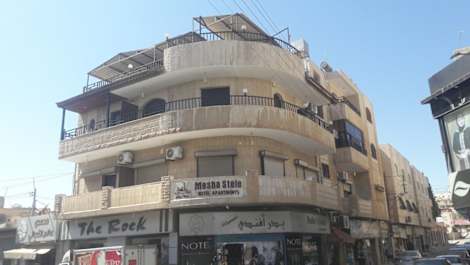 Hôtel Mesha Stele Hotel Apartments