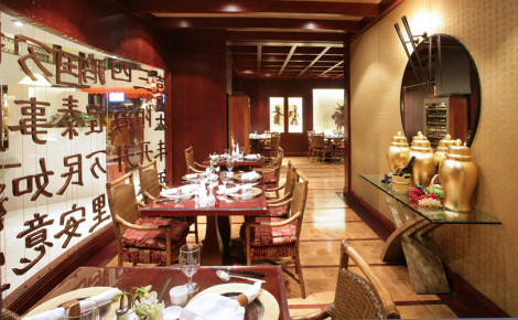 Hotel Ramada Dubai
