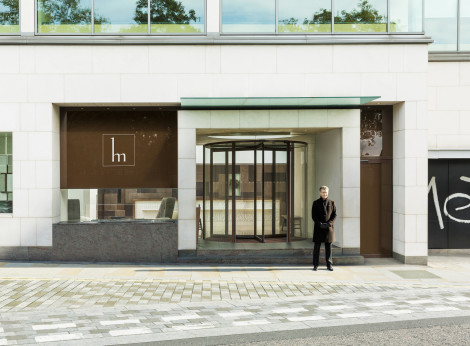 Hotel Como Metropolitan London