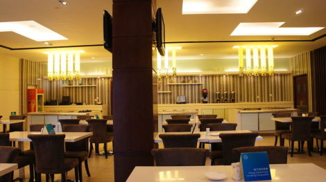 Hotel Holiday Inn Express Shanghai Jinqiao Central