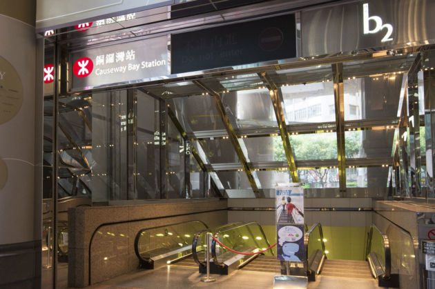 Last minute deals hong kong hotels