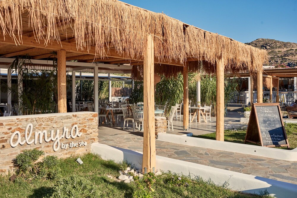 Torino - Ios, Isole Greche - Dionysos Sea Side Resort
Torino - Ios, Isole Greche - Dionysos Sea Side Resort