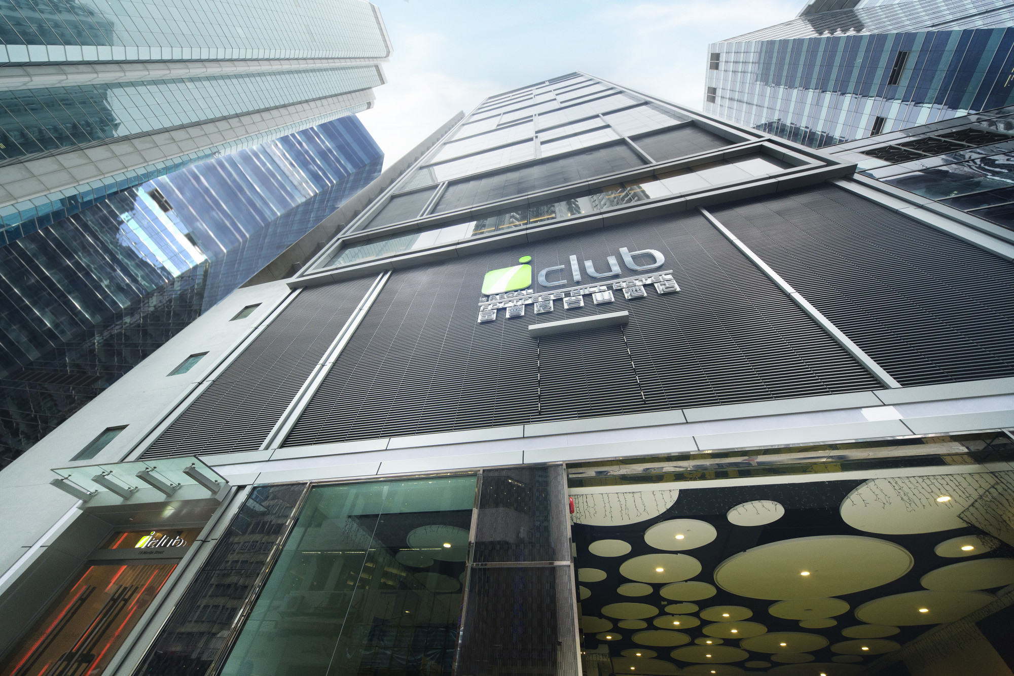 Iclub Fortress Hill Hotel 
Iclub Fortress Hill Hotel