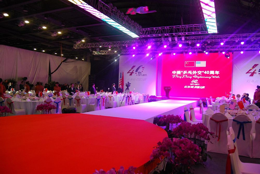 Crowne Plaza Changshu
Crowne Plaza Changshu