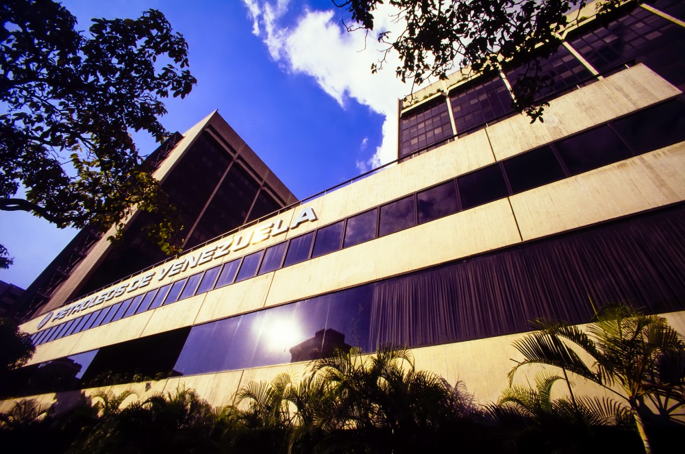 PDVSA headquarters, Caracas FCPA Docket: Venezuelan businessman forfeits US$18.8 million