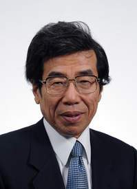 JFTC announces new chairman