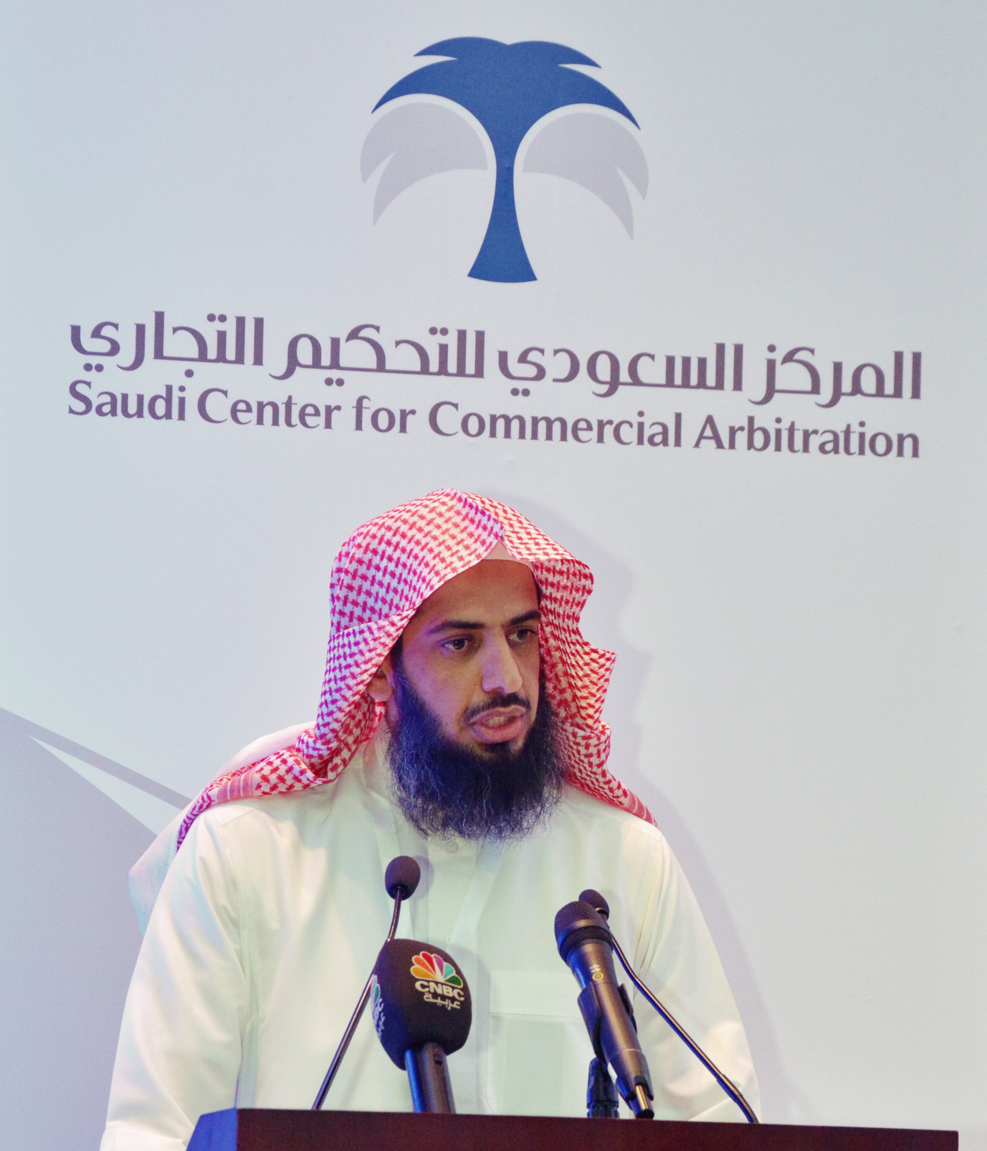 Introducing the Saudi Center for Commercial Arbitration