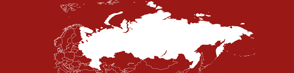 GCR 100 2017 Russia Russia