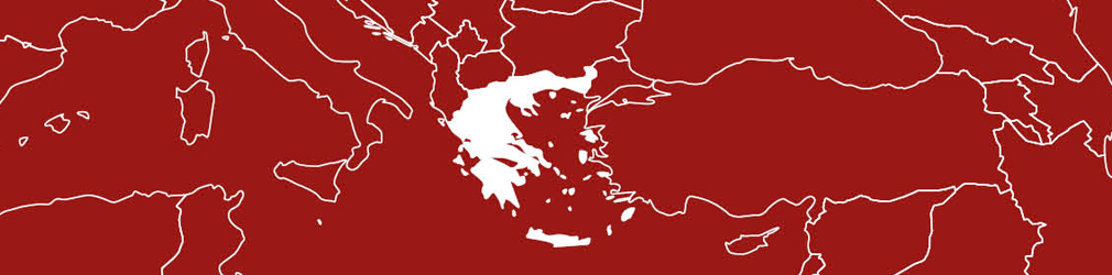 GCR 100 2017 Greece Greece