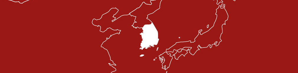 GCR 100 2017 Korea Korea