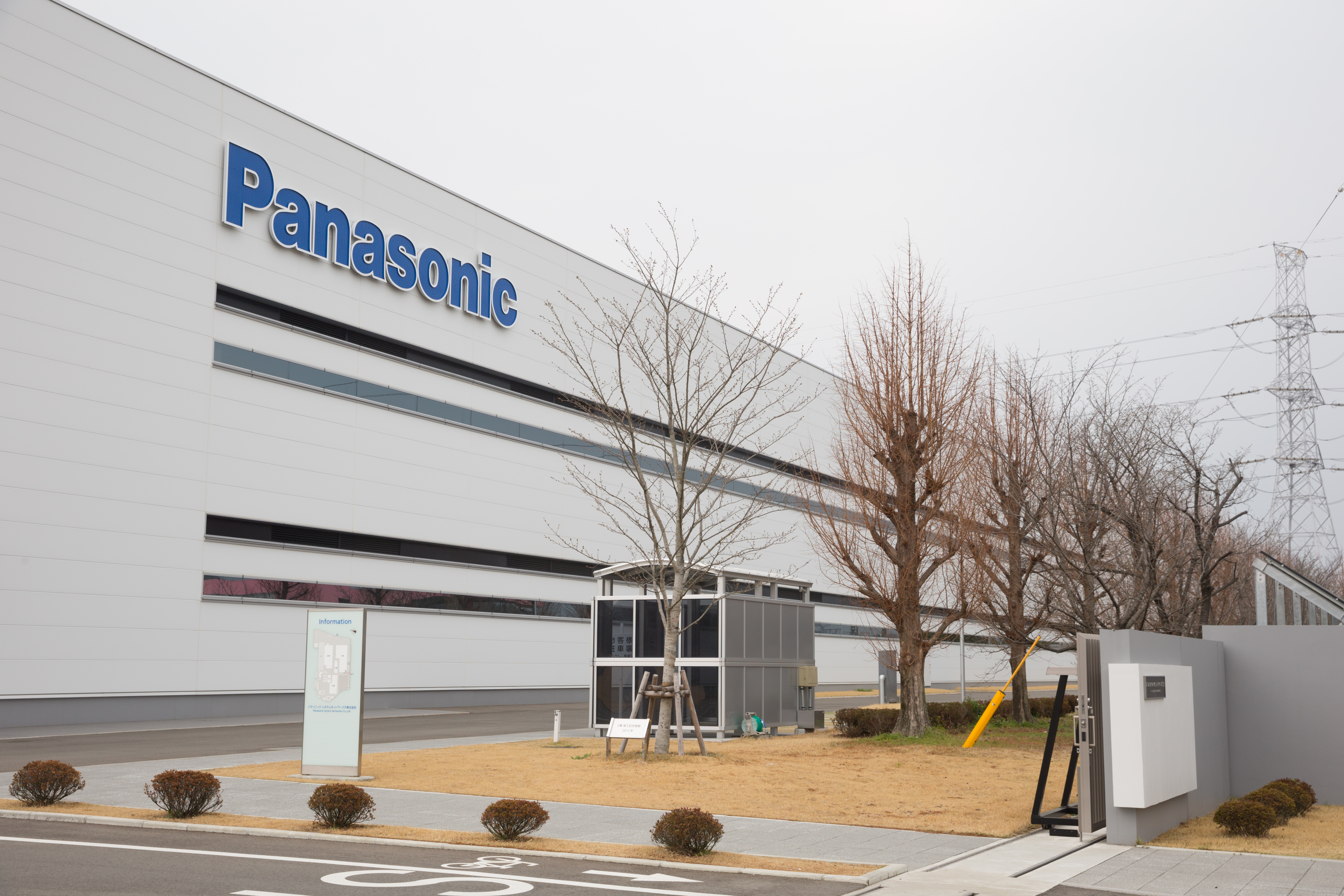 Panasonic Ex-Panasonic Avionics compliance chief: “I often describe my role as brand protection”