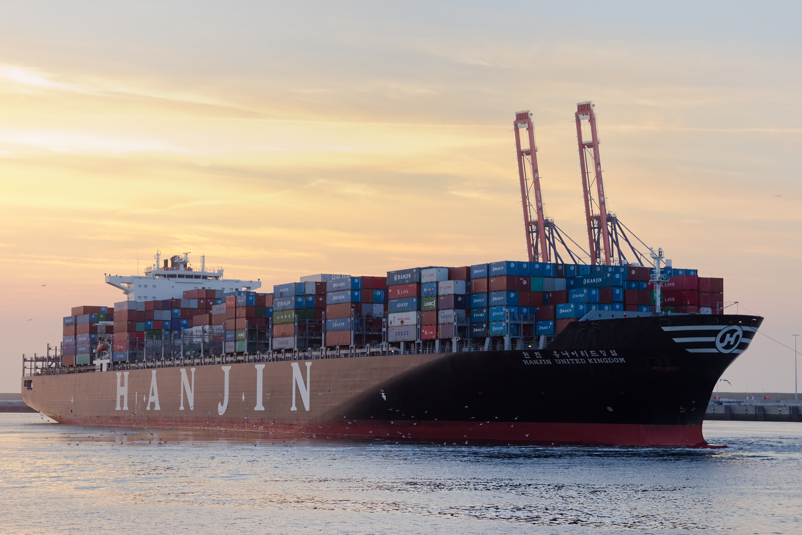 A Hanjin ship Hanjin struggles to find cash to meet creditors' claims