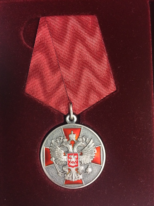 Five competition specialists receive Russian government awards