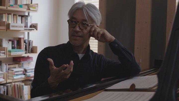 Image for Ryuichi Sakamoto: Coda