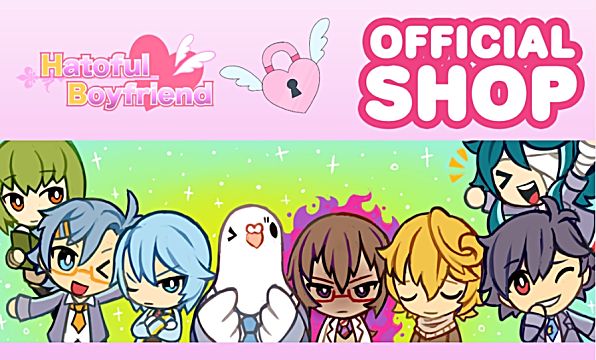 hatoful boyfriend official merchandise