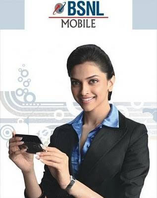 bsnl new offer