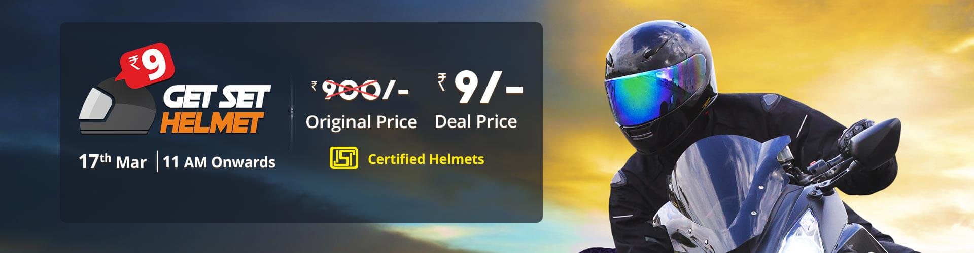 get set helmet