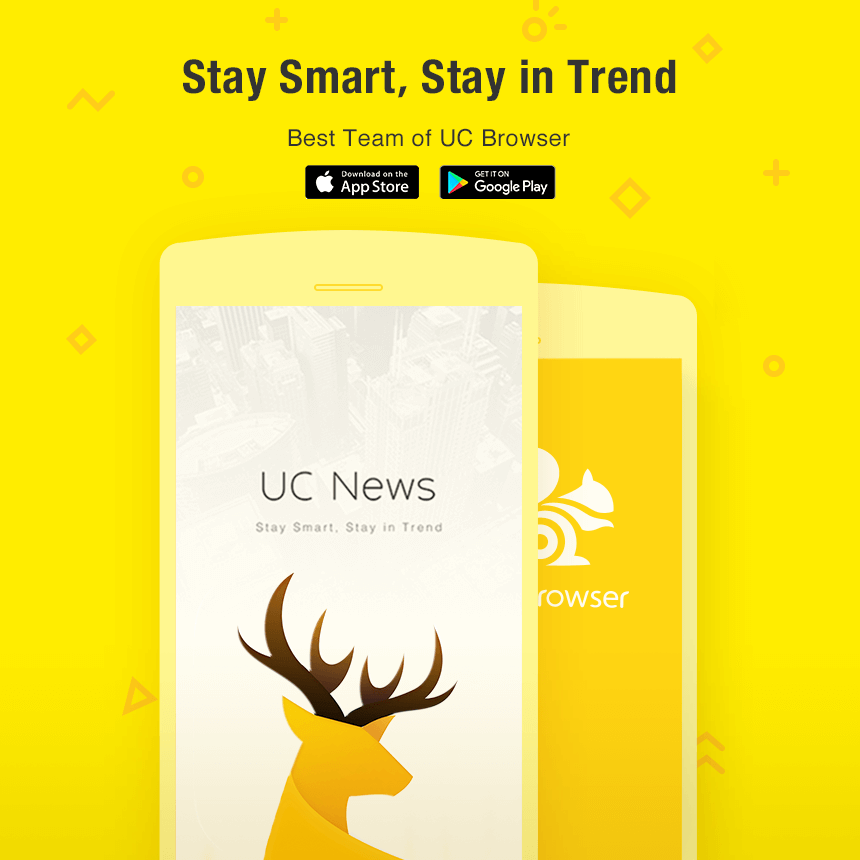 uc news offer