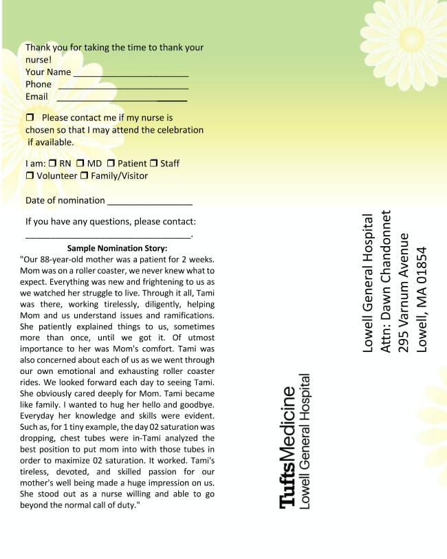 Daisy Award Brochure