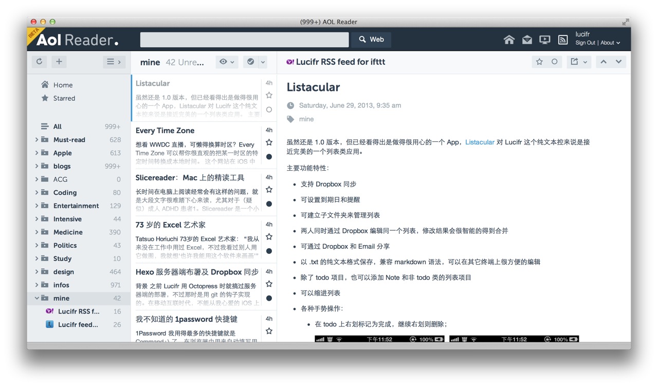 AOL Reader Compact