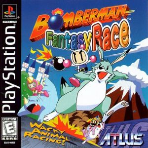 bomberman fantasy race iso bomberman fantasy race iso
