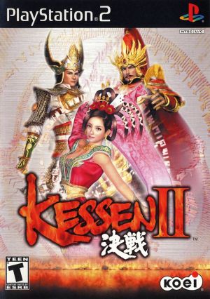 buy kessen ii