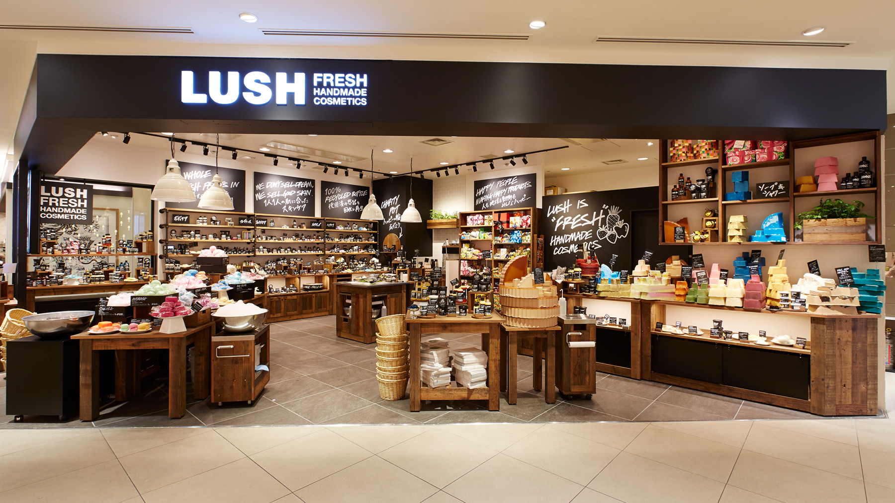 Lucua大阪店 ラッシュ公式サイト Lush Fresh Handmade Cosmetics