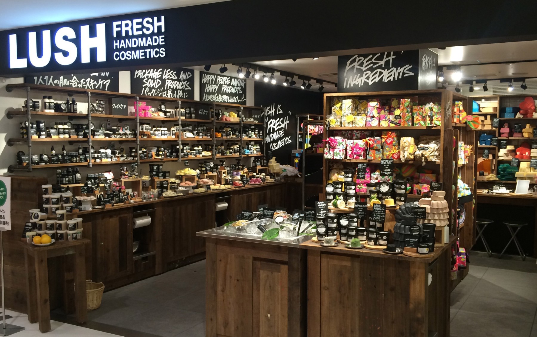 福岡パルコ店 ラッシュ公式サイト Lush Fresh Handmade Cosmetics