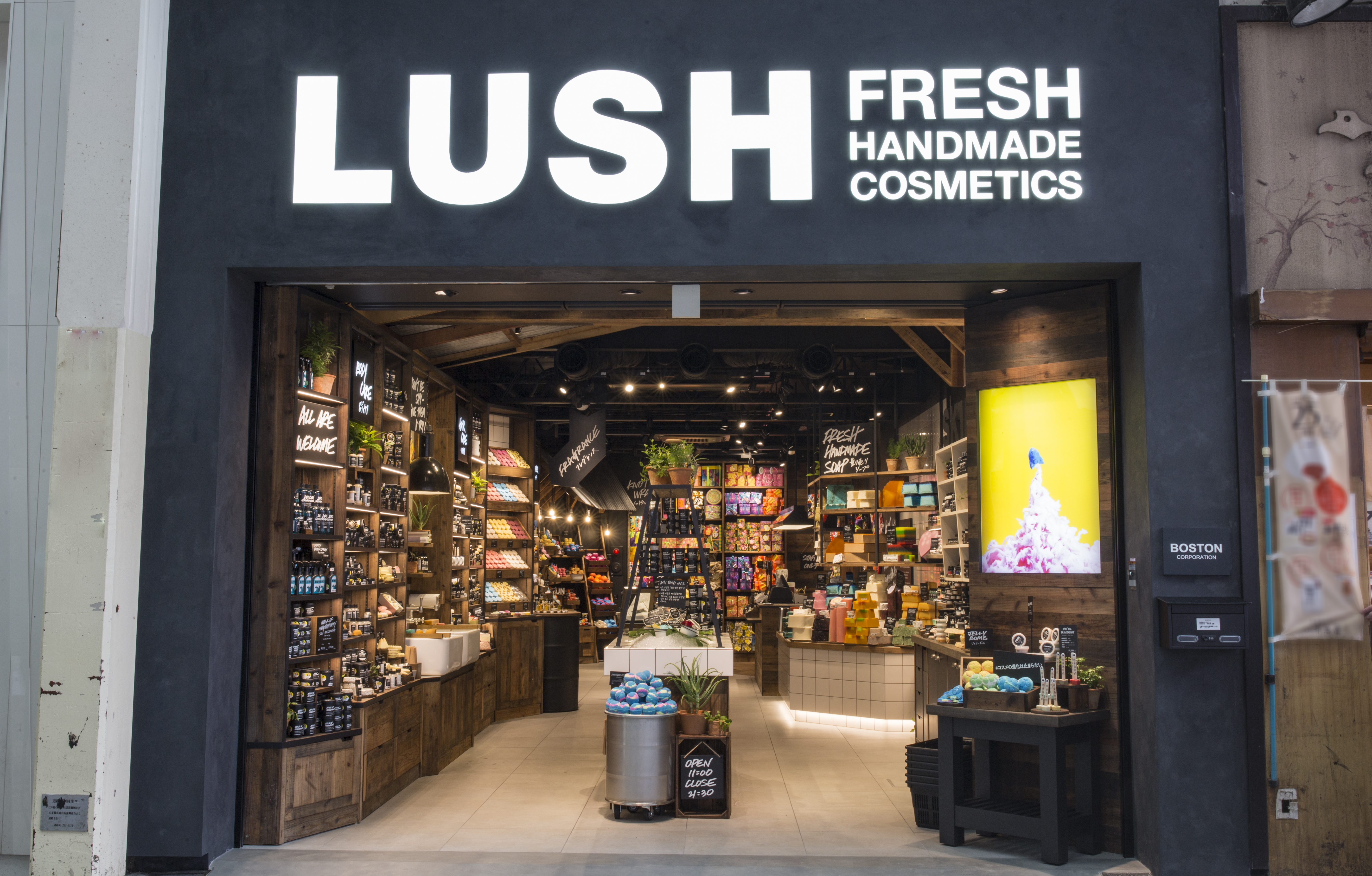 心斎橋店 ラッシュ公式サイト Lush Fresh Handmade Cosmetics