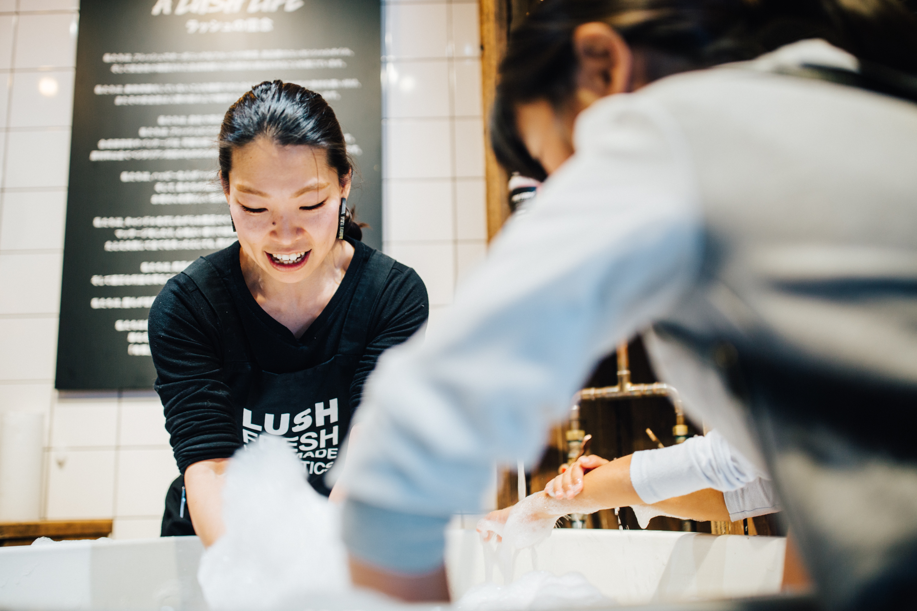 FullTime Shop Supervisor Lush Singapore