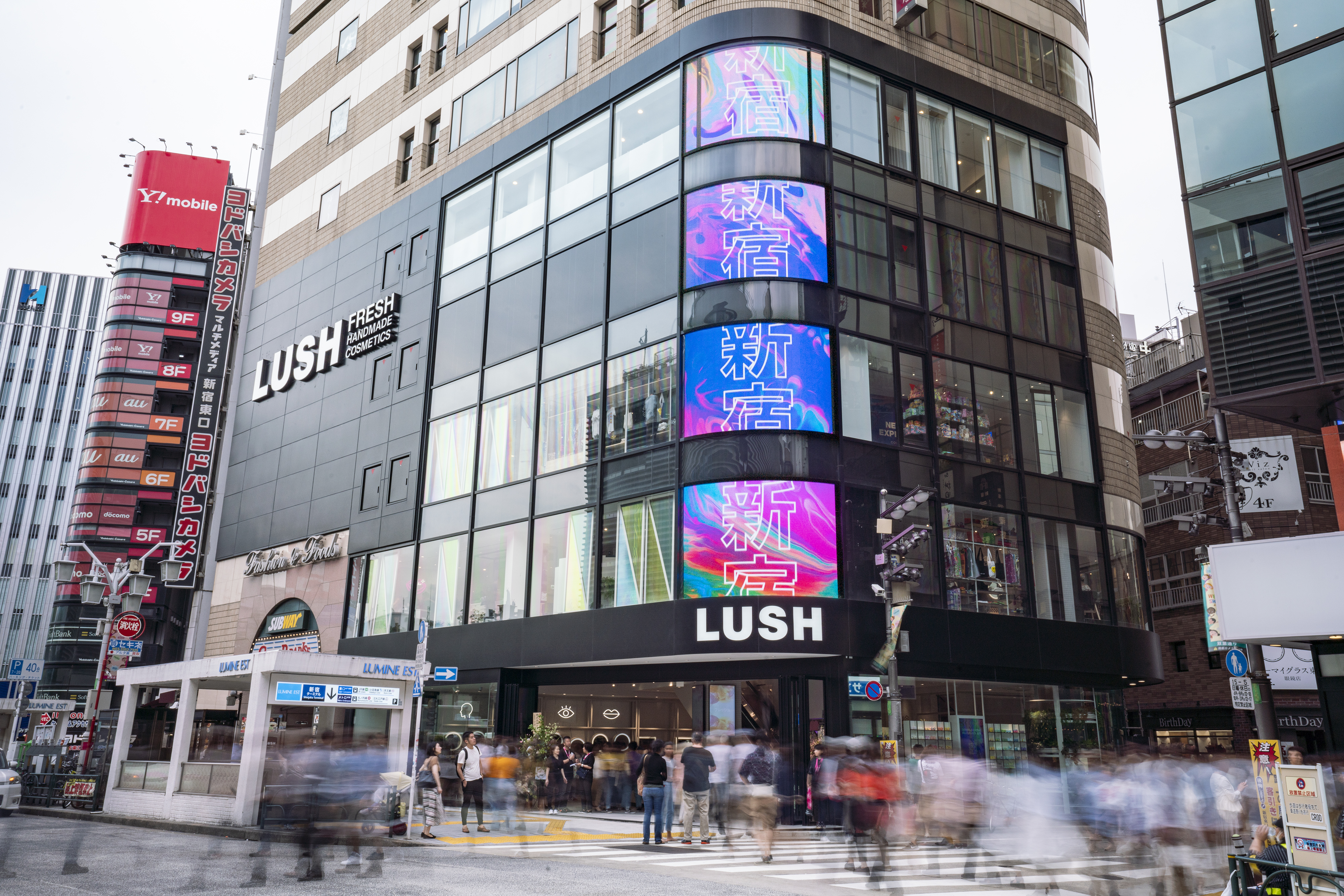 新宿店 ラッシュ公式サイト Lush Fresh Handmade Cosmetics