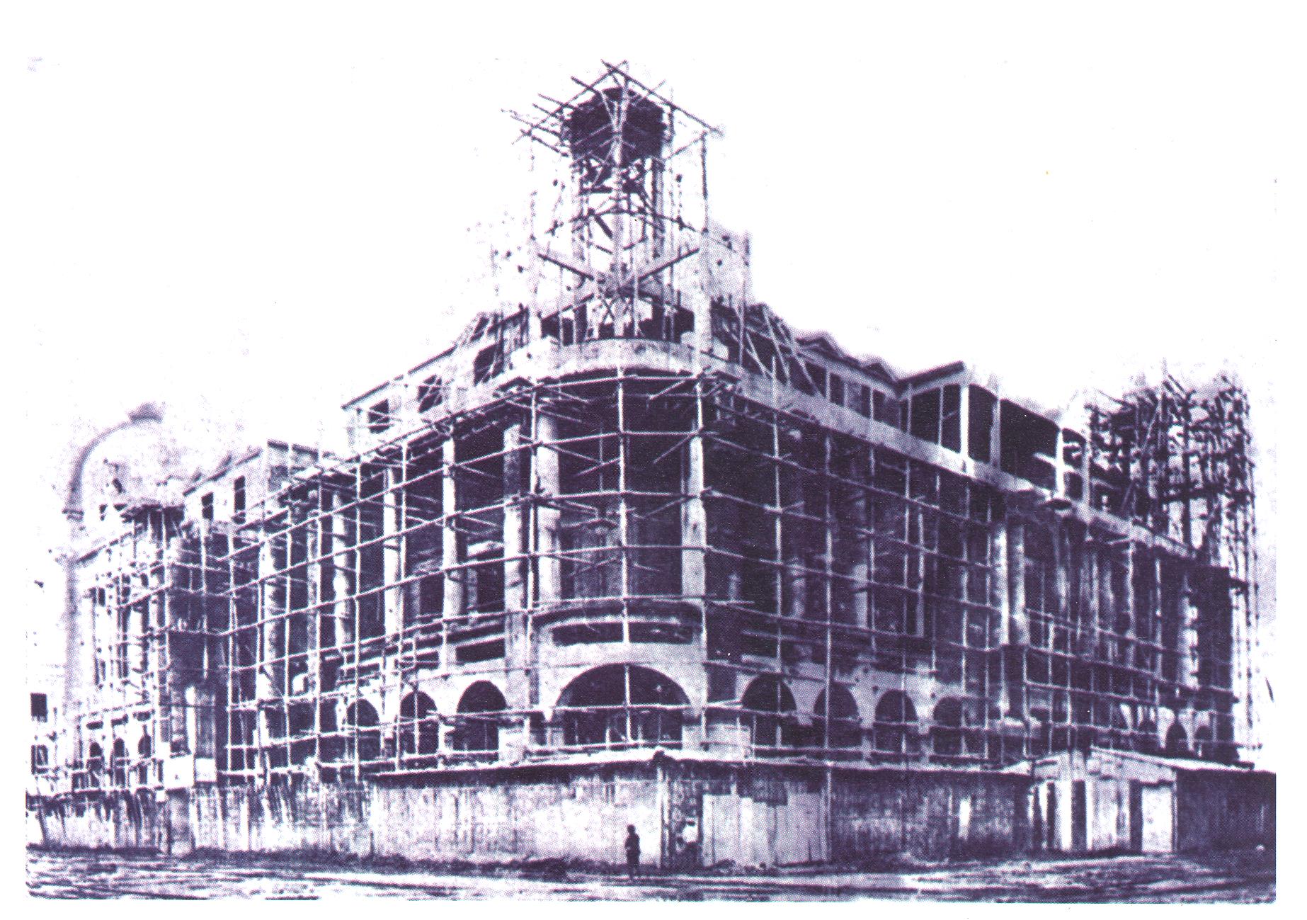 Fotografía de El Palacio Municipal