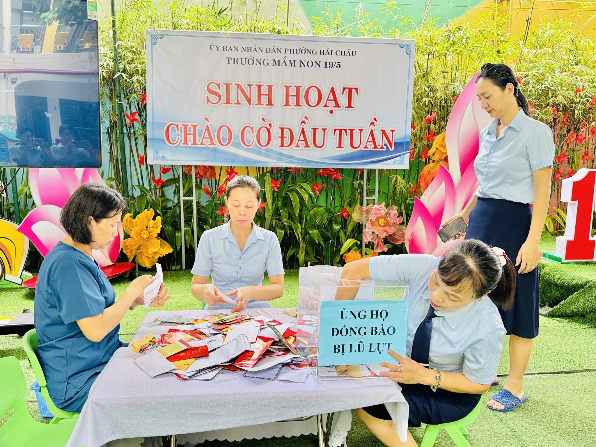 Thông tin giáo dục