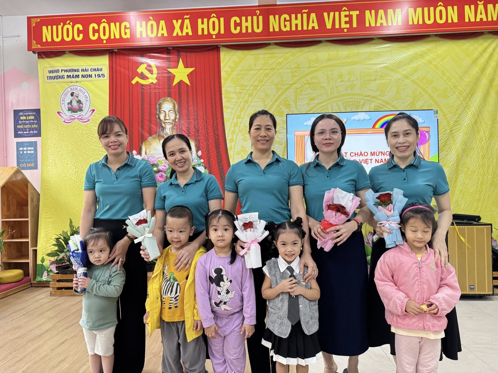 Thông tin giáo dục